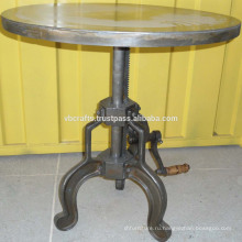 Промышленные Crank Table